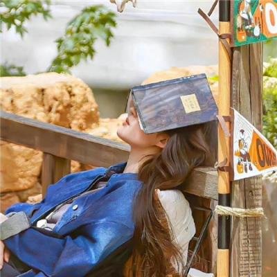 高三女生部落格