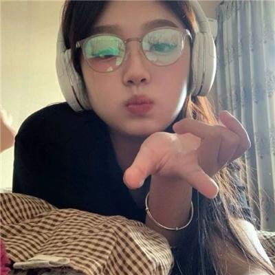 欣快
